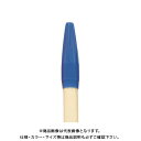 寺西化学 ラッションペンNO.300 青 M300-T3