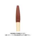 寺西化学 ラッションペンNO.300 茶 M300-T6