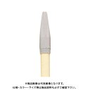 寺西化学 ラッションペンNO.300 明るい灰 M300-T13