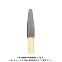 寺西化学 ラッションペンNO.300 灰 M300-T14