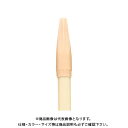 寺西化学 ラッションペンNO.300 うす橙 M300-T17