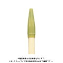寺西化学 ラッションペンNO.300 うぐいす M300-T19