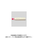 岡本製図器械 チョークホルダー 90-0050