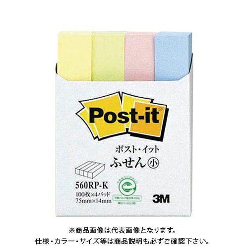 Label Paper - スリーエ審査ム ポストイット再生紙ふせんハーフ 混色 560RP-K