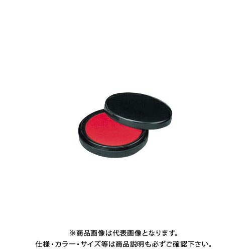 シヤチハタ 朱肉(再生樹脂仕様) 50号 MG-50ECシユイロ