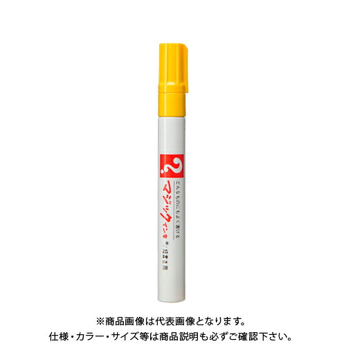 寺西化学 マジックインキNO.500 黄 M500-T5