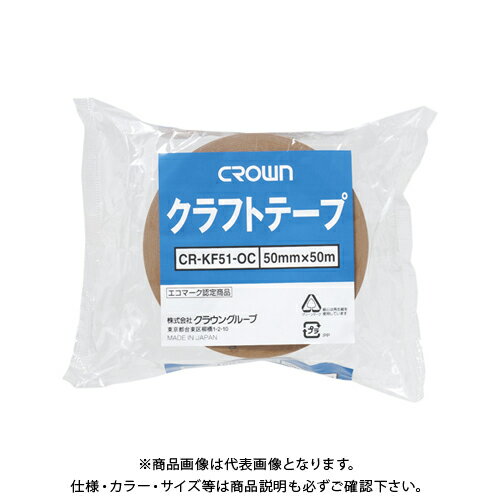 Craft Tape - クラウン クラウンクラフトテープ50mmX50m CR-KF51-OC