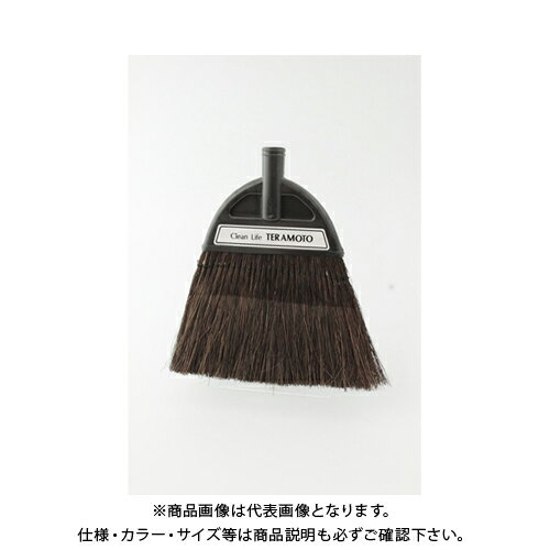 �ƥ��� MU���إۡ���Ĺ�����ڥ� CL-808-020-0