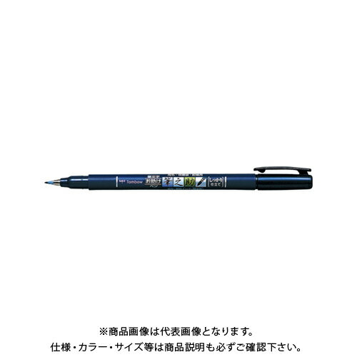 トンボ鉛筆 水性サインペン筆之助しっかり仕立てパック GCD-111