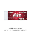 ぺんてる ハイポリマー消しゴム Ain ZEAS10