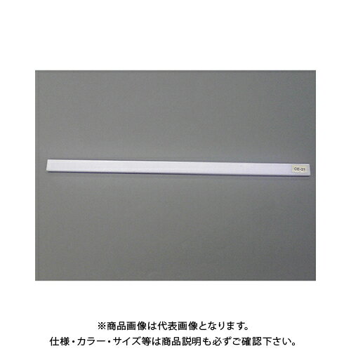 マイツ 電動裁断機用受木 CE-31用 ウケギ K-31ESAヨウ マイツ 電動裁断機用受木 CE-31用 ウケギ K-31ESAヨウ