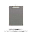 クラウン ボール用箋挟 B5-E CR-YSB5EN-GR