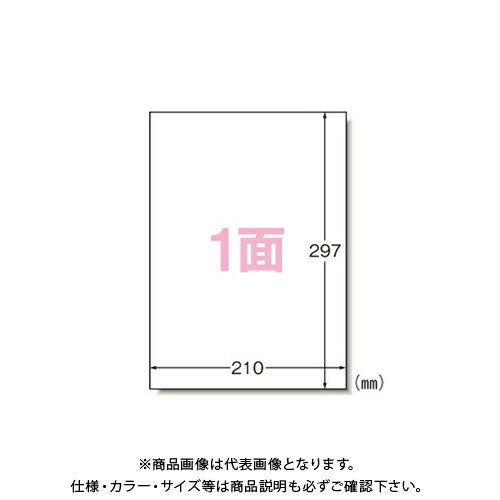 ������� ���󥯥����åȥ�٥���� �Ρ����å� 28691