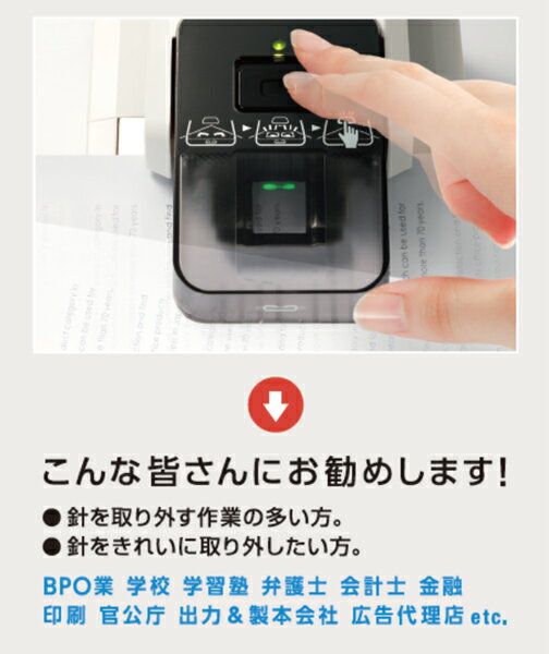 MAX ��ư��ࡼ�� RZ91010 ERZ-30