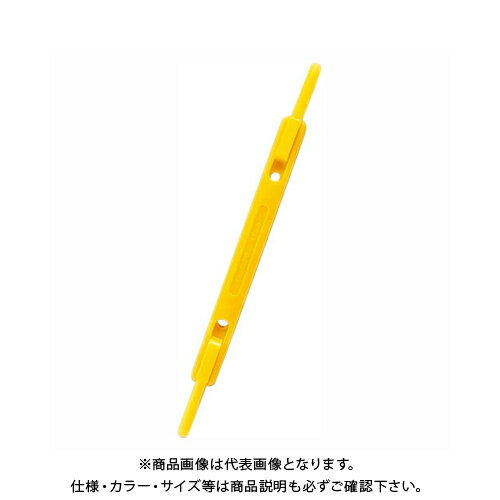 Set - リヒトラブ ルーパーファスナー 黄 F-1-5