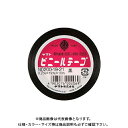 ヤマト ビニールテープ No200-19 黒 NO200-19-21