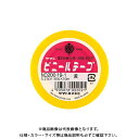 ヤマト ビニールテープ No200-19 黄 NO200-19-1