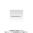 三菱鉛筆 油性BP替芯 SA-7CN 赤 15 SA7CN.15