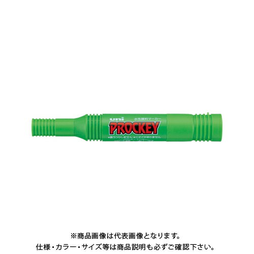 三菱鉛筆 ユニプロッキー太字角芯 黄緑 PM150TR.5