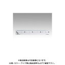 井上製作所 再生ペット定規 RCS-20