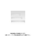 クラウン 方眼直定規 再生ペット製 CR-HR30R