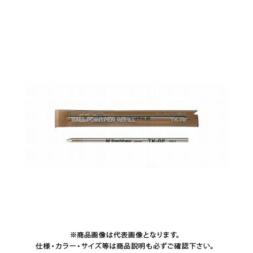 シヤチハタ ネームペン用ボールペン レフィル 黒 TK-RF クロ