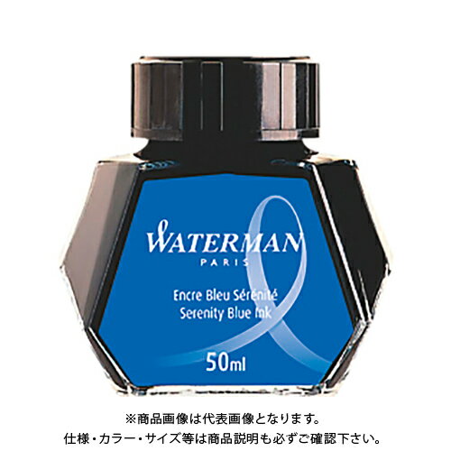 ウォーターマン ウォーターマンボトルインクフロリダブルー S2 270 130(S0110720)