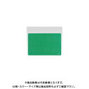 クラウン カットシート スケルトン CR-CT452-G