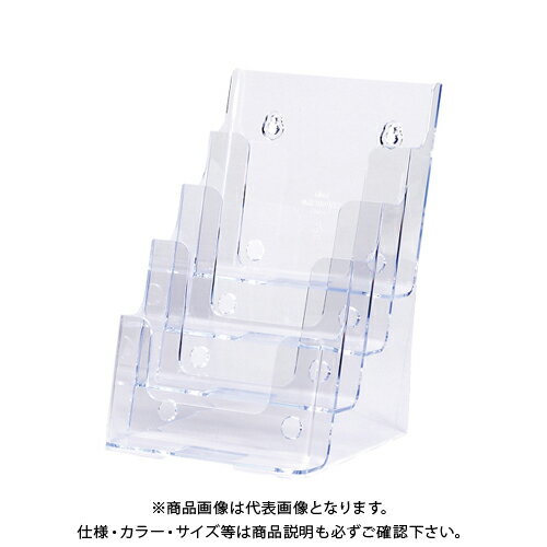 セキセイ カタログスタンド A5判 縦 4段 CSD-2779-90