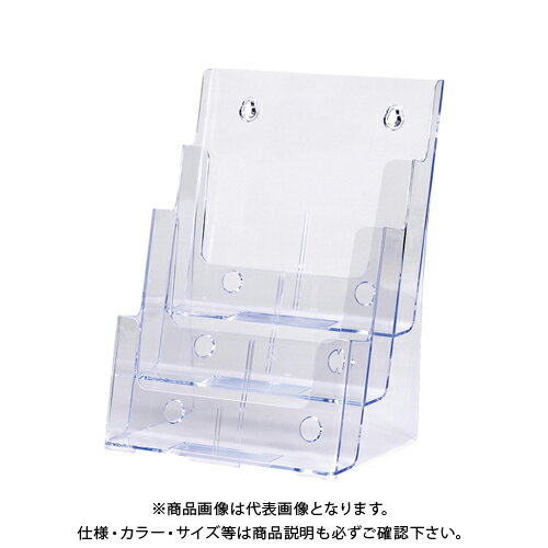 セキセイ カタログスタンド A4判 縦 3段 CSD-2773-90