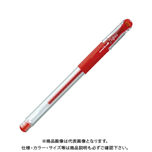 【メーカー】●三菱鉛筆【仕様】●ボール径：0.28mm●長：137.8mm●インク種類：水性顔料●替芯：UMR128(黒、赤)CROWN オフィス図鑑 2022 Vol.52の【 444ページ 】をご参考下さい。