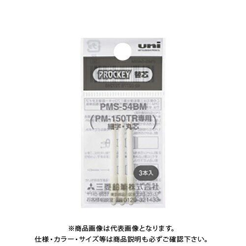 ɩɮ ץåѥȥå ٻݿ PMS-54BM