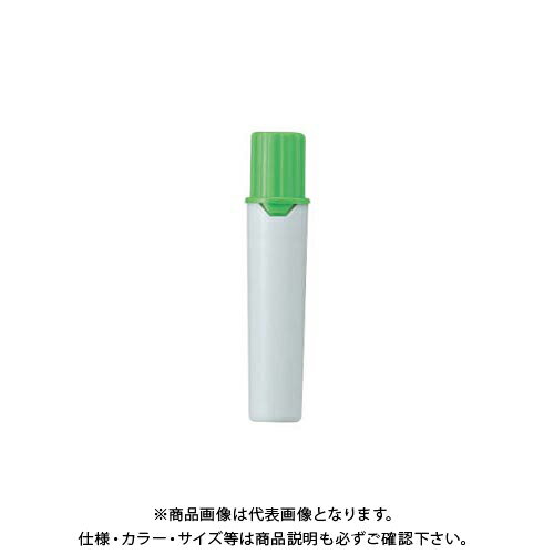 三菱鉛筆 プロッキー詰替用カートリッジ 黄緑 PMR70.5