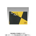 マルマン スケッチブック S160
