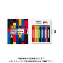 サクラクレパス クーピーペンシル12色(ソフトケース入) FY12R1(3)