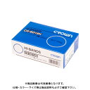クラウン ハイバンド(輪ゴム)箱入 100g CR-BD18N-AM