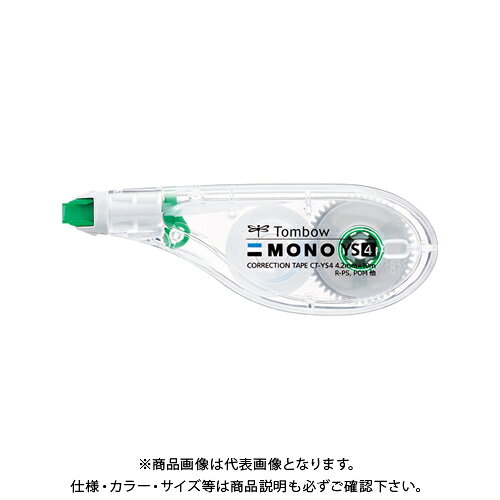 【メーカー】 ●トンボ鉛筆 【仕様】 ●テープ寸法：幅4.2mm×長10m ●外寸：全長106×横38×厚15mm ●材質：PS樹脂 ●ヨコ引き ●スライドキャップ付 ●エコマーク：○ ●グリーン購入法：○ ●GPN掲載：○CROWN オフィス図鑑 2022 Vol.52の【 507ページ 】をご参考下さい。