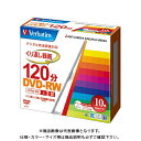 三菱ケミカルメデ 録画用DVD-RW X2 10