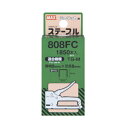 MAX ミニタッカ ステープル MS92638 TG-M用使用針 808FC