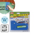 MAX 打ち込み専用 ホビーホッチキス 木に打てるホッチキス タッカタイプ TG91171 TG-H TG-H