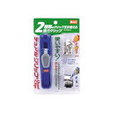 MAX 連射式クリップ機 デュアルクリップ HK90120 ブルー HK-55D/B(3)