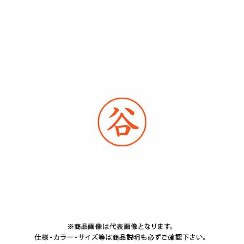 【メーカー】 ●シヤチハタ 【仕様】 ●GPN掲載：○CROWN オフィス図鑑 2022 Vol.52の【 338ページ 】をご参考下さい。
