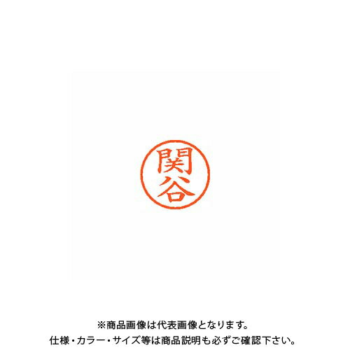 【メーカー】 ●シヤチハタ 【仕様】 ●GPN掲載：○CROWN オフィス図鑑 2022 Vol.52の【 338ページ 】をご参考下さい。