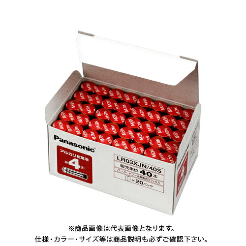 【メーカー】 ●パナソニック 【仕様】 ●形式：単4形(1.5V) ●グリーン購入法：○ ●GPN掲載：○CROWN オフィス図鑑 2022 Vol.52の【 636ページ 】をご参考下さい。