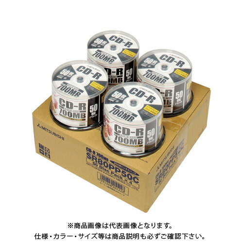 バーベイタム CD-R 【50枚PX4個入】 SR80PP50C バーベイタム CD-R 【50枚PX4個入】 SR80PP50C