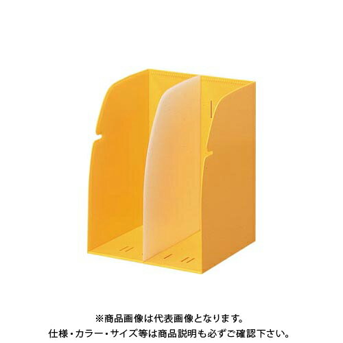 【メーカー】●リヒトラブ【仕様】●規格：A4判●外寸：幅214×奥204×高274mm●材質：ハイインパクトPS●専用仕切板1枚、連結用ジョイント付CROWN オフィス図鑑 2022 Vol.52の【 287ページ 】をご参考下さい。