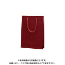 シモジマ ブライトバック SWT エンジ※1枚 6138202 (1マイ)