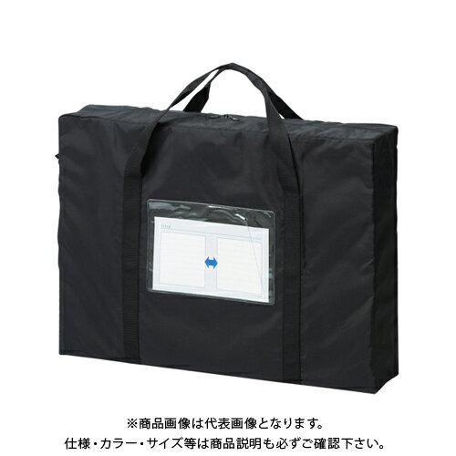 クラウン メールバッグビッグ 黒 CR-ME90-B クロ