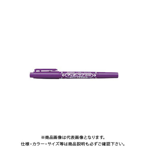 Rakuten - ゼブラ マッキーケア極細 つめ替えタイプ 紫 YYTS5-PU
