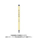 あかしや あかしや新毛筆 うす墨 SG-300
